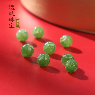 天然碧玉散珠镂空珠 俄料碧玉阳绿精雕 手串项链单珠配饰大孔珠