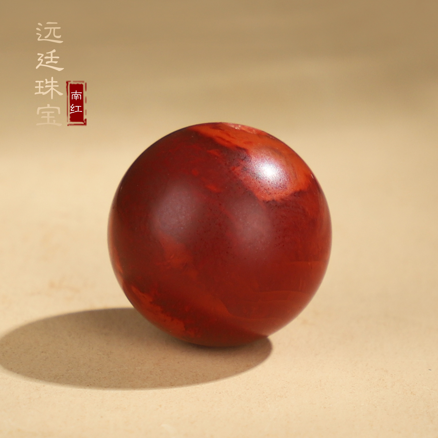 原矿天然哑光玫瑰红火焰单珠