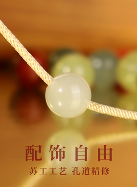 收藏级晴水和田玉大孔珠散珠 精修孔道 冰底玉珠单珠配珠圆珠