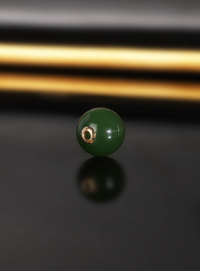 天然俄料碧玉散珠10mm 850号 18k镶嵌阳绿和田玉配珠单珠隔珠圆珠