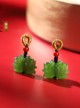 天然碧玉莲花坠小吊坠小滴溜