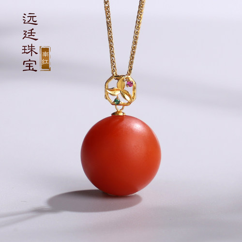 天然保山南红吊坠18k金