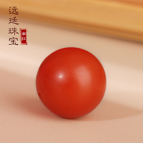 保山南红散珠天然单珠单颗珠子