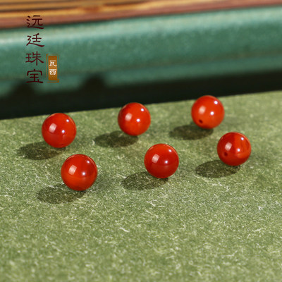 远廷 高货瓦西南红散珠8.5mm 单珠柿子玫瑰红 牛血红配珠单颗圆珠