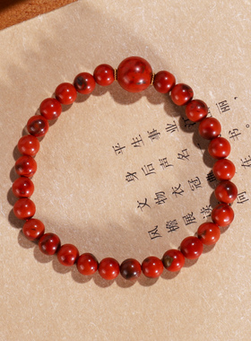 远廷-原矿川料包浆南红单圈6mm原创设计款WW28号鸡血红包浆手串