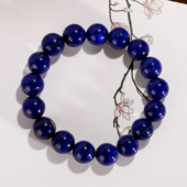 天然青金石手串男女款 10.8mm单圈WZ43号阿富汗天然水晶素圈手饰