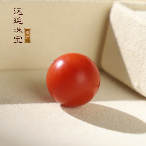 毕业级保山南红散珠子配饰