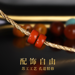 瓦西南红隔片单珠 大孔珠 精修孔道 川料满肉柿子配珠直切隔珠