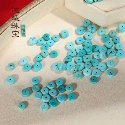 原矿天然绿松石隔片高瓷