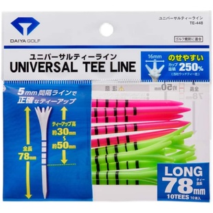 DAIYA 高尔夫球TEE 进口 日本原装 球托全长70mm球TEE开球座球钉