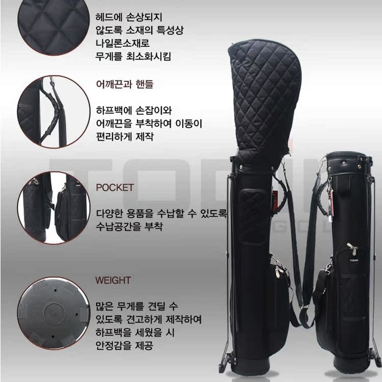Sac de golf - Ref 37503 Image 3