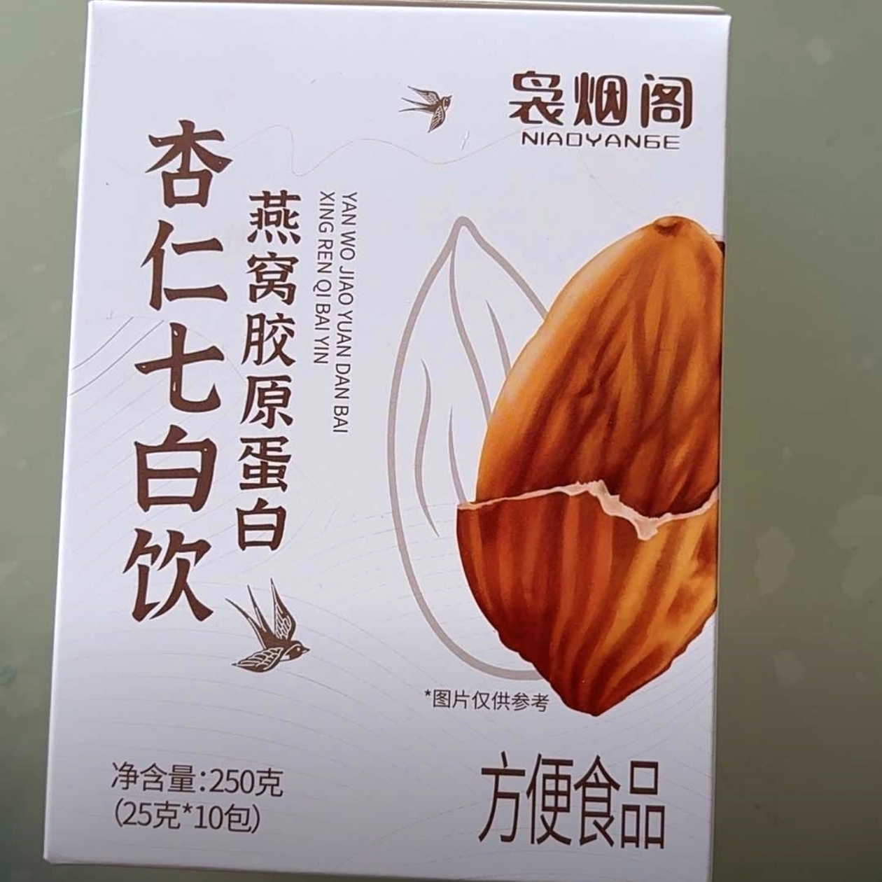 袅烟阁燕窝杏仁七白饮杏仁粉营养早餐冲泡饮代餐粉官方旗舰店食品