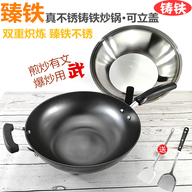安全性探究