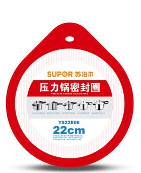 特价Supor/苏泊尔 22cm不锈钢压力锅胶圈 YS22E06高压锅密封圈