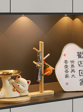 招财猫入户钥匙收纳玄关摆件