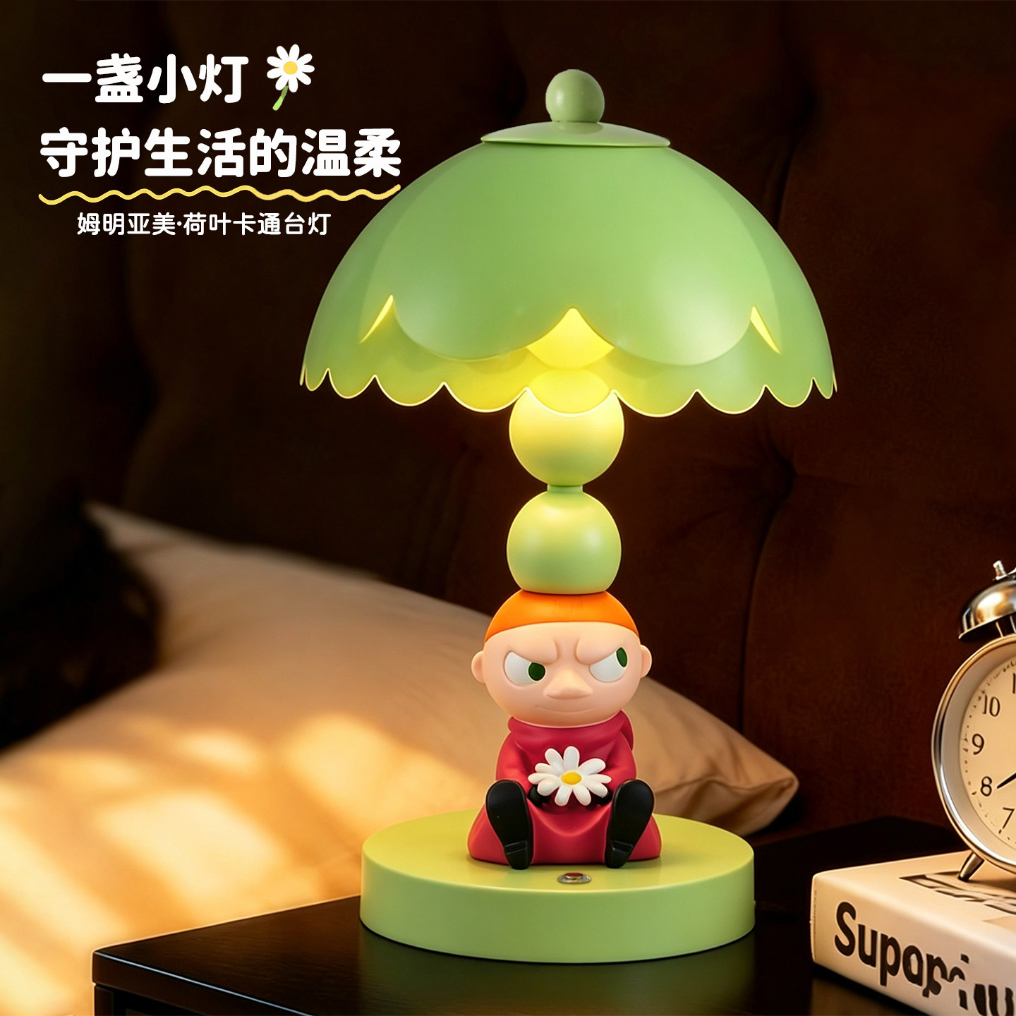 红色亚美男孩台灯可爱卧室床头灯