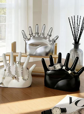 六指手掌首饰置物架手链展示架