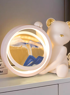 创意暴力熊流沙画沙漏摆件