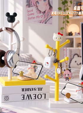 卡通米奇HelloKitty树形收纳支架