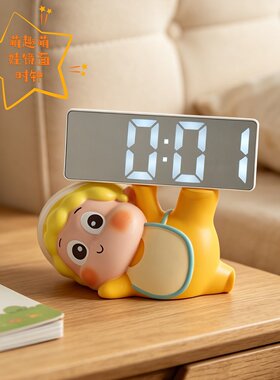 创意小黄帽星星人桌面时钟小摆件