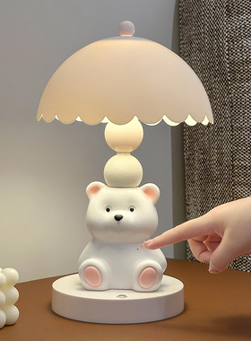 可爱暴力熊台灯乔迁新居装饰摆件