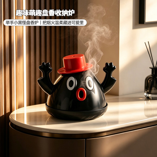 可爱红帽小怪兽蚊香炉接灰摆件