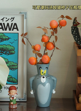 卡通汤姆猫花瓶柿柿事事如意摆件