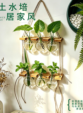 森系壁挂水培试管花瓶壁挂式容器