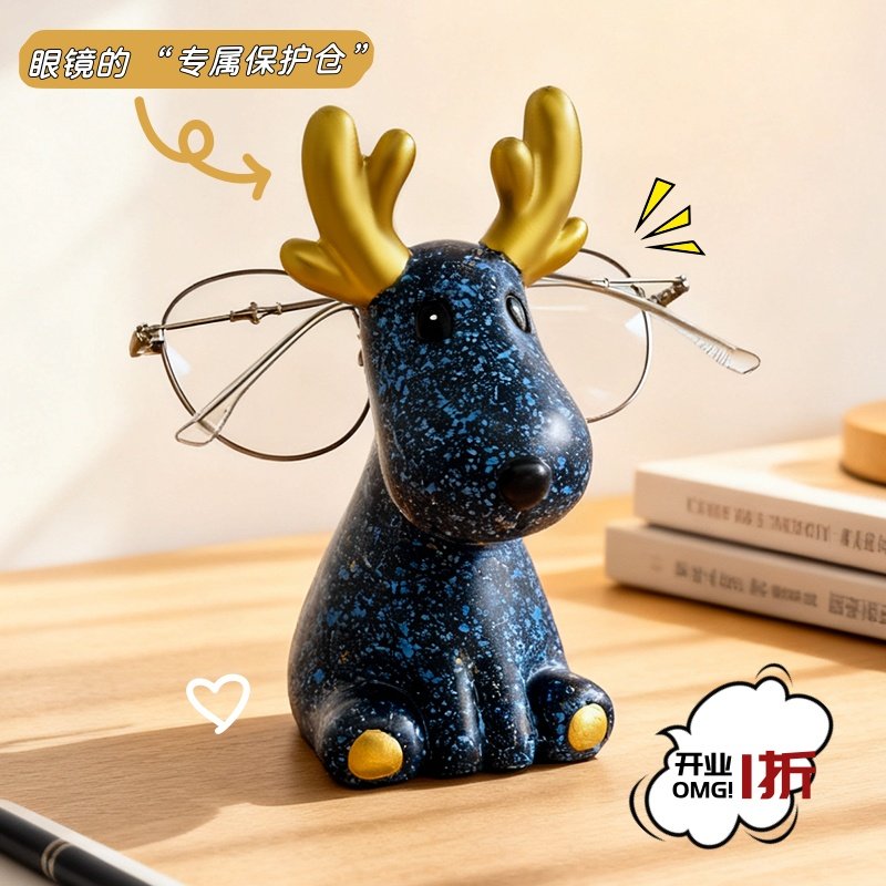 创意金角鹿眼镜支架桌面装饰摆件
