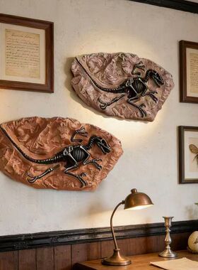 创意仿真恐龙化石摆件复古