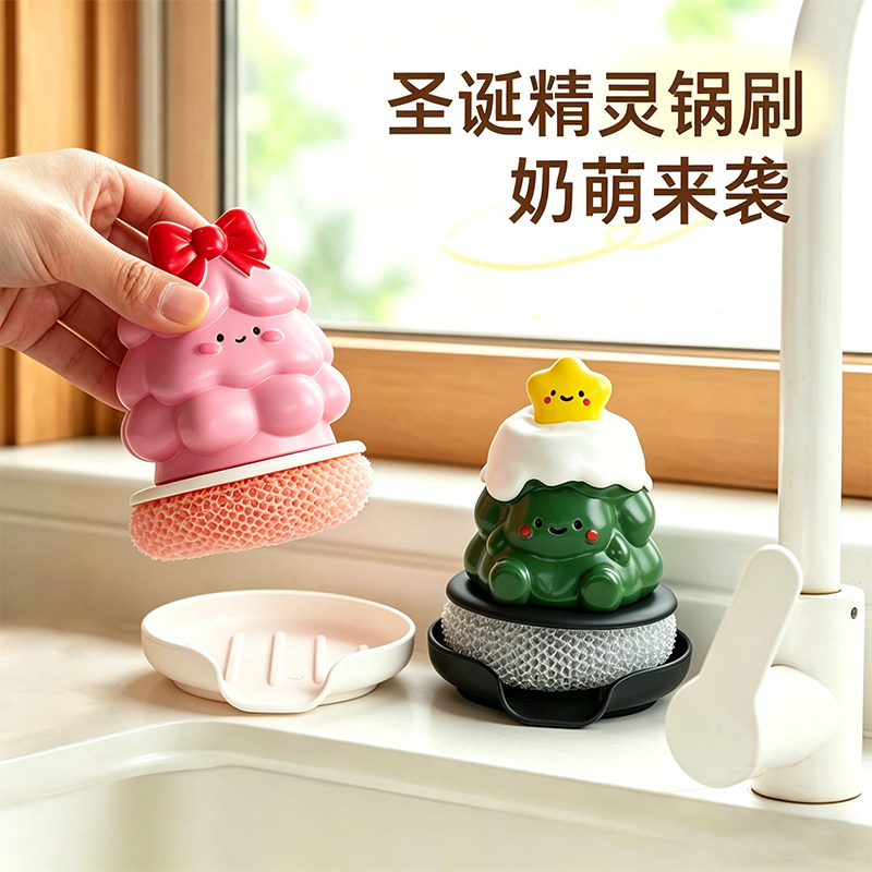 自带手柄刷锅神器厨房专用免洗手洗锅刷子不伤锅多功能家用清洁刷