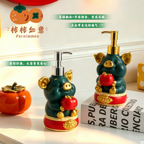 招财小猪皂液分装瓶按压瓶洗手液