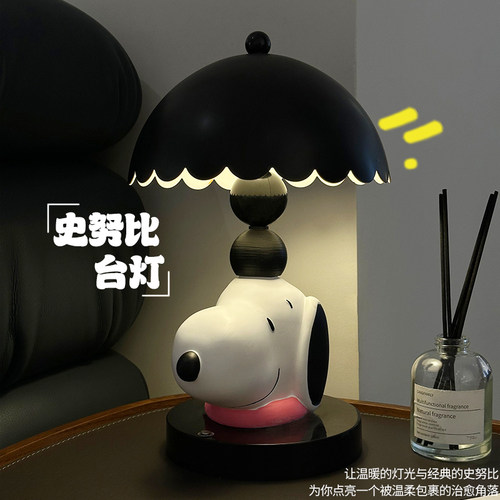 史努比台灯摆件儿童卧室床头灯