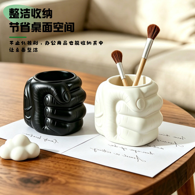 搞怪拳头化妆刷收纳筒创意握拳造型桌面梳妆台眉笔刷桶收纳摆件