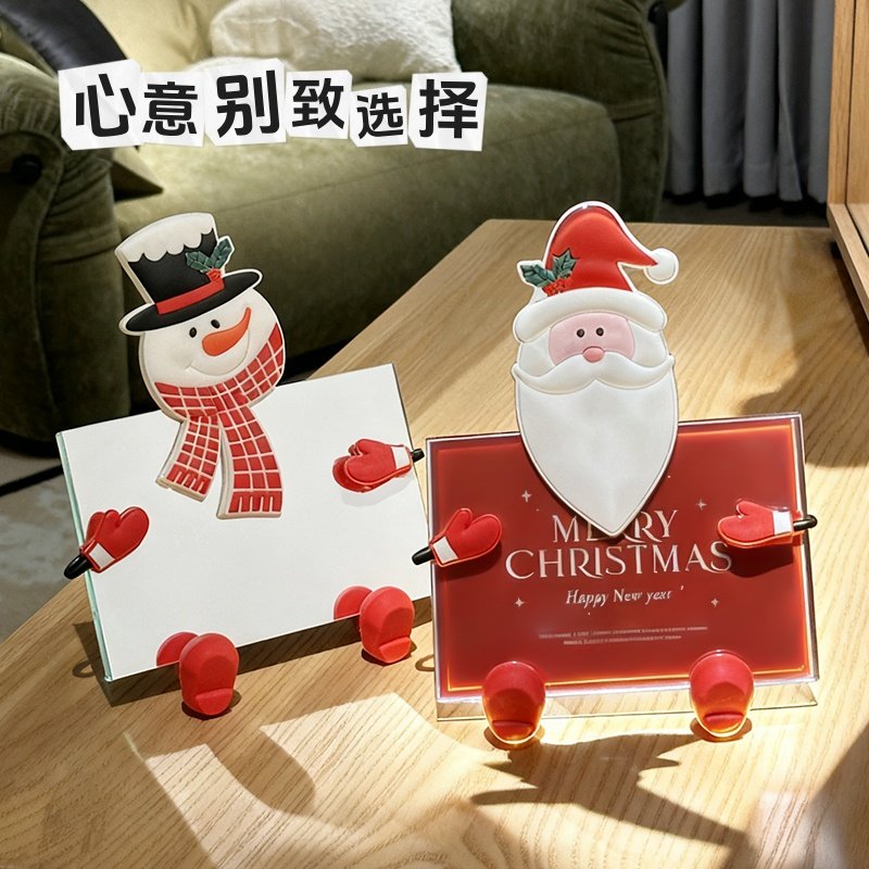 圣诞老人抱抱镜子桌面摆件圣诞节礼物卧室梳妆台相框高级感装饰品,家居饰品,桌面摆件,淘宝优惠券,粉丝福利购,淘宝优惠卷