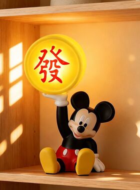 创意可爱卡通米奇拍拍小夜灯