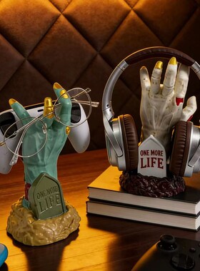 创意恐怖手耳机架收纳摆件