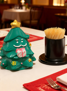 圣诞树老人牙签盒桌面小摆件