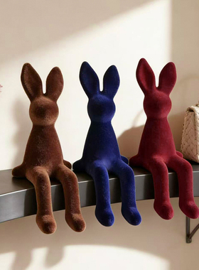 创意可爱兔子造型装饰摆件