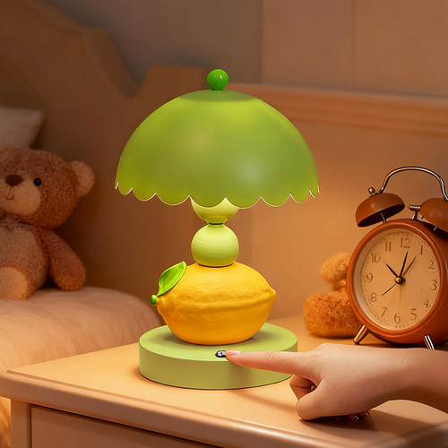 柠檬台灯床头灯卧室睡眠灯小夜灯
