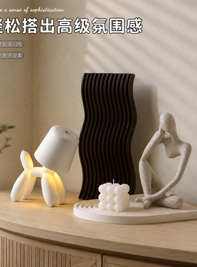 现代简约抽象人物雕塑摆件