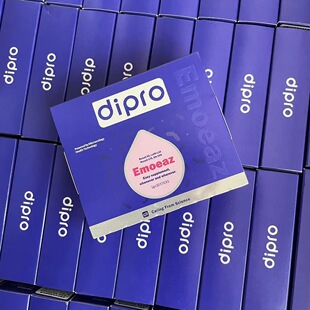 实体发货】迪辅乐安佑悦欣益生菌液体进口