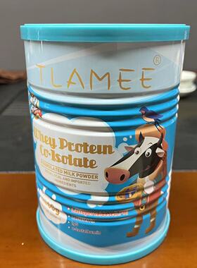 提拉米苏乳铁蛋白LPO高配分离乳清蛋白免疫力儿童进口60包/罐