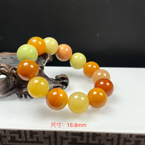 瑞皇翠 天然玉石精品珠宝缅料黄龙玉多宝佛珠17mm手串手饰送礼