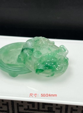 天然玉石精品珠宝高冰飘翠绿色非洲翠玉龙凤香炉摆件送礼