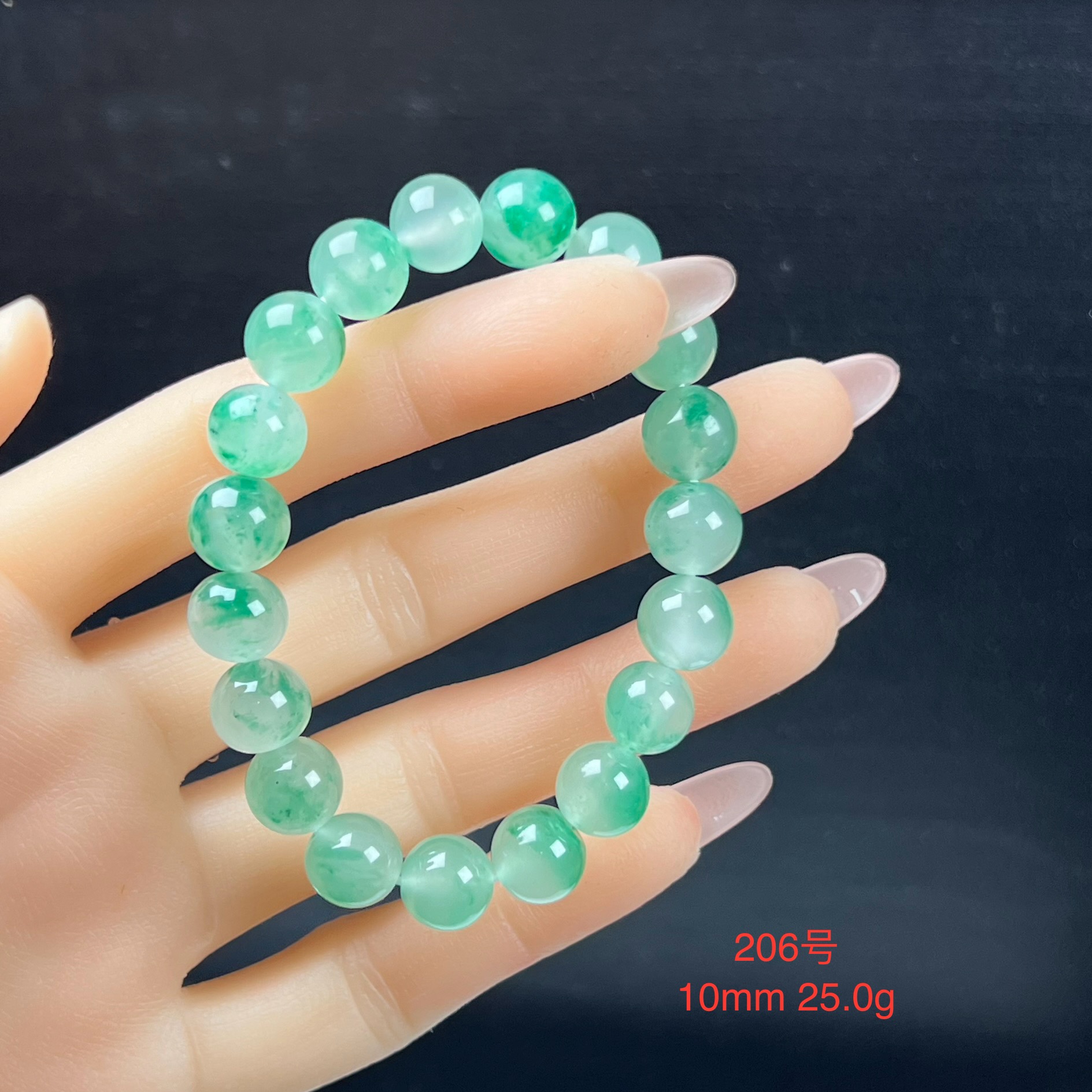 天然玉石精品高冰飘翠绿色非洲翠玉佛珠10mm玉石手串手链正品送礼