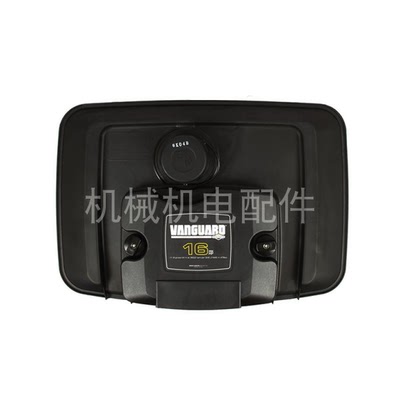 美国百力通汽油发动机VANGUARD燃油箱汽油箱双缸16HP18马力清洗机