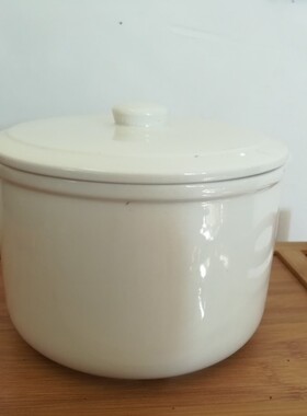 苏泊尔DZ22YC806-40 816-40电炖锅配件2.2升陶瓷炖盅 内胆盖子