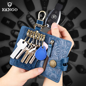 钥匙包男女真皮汽车钥匙包腰挂牛皮锁匙包大容量手工复古零钱卡包