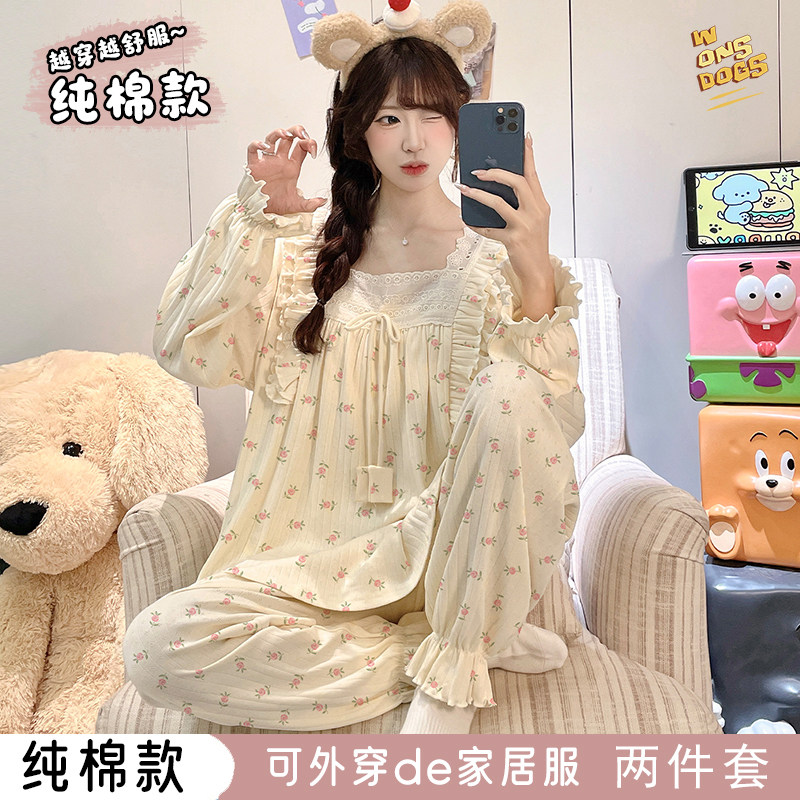 宫廷风纯棉睡衣女款春秋长袖长裤家居服套装